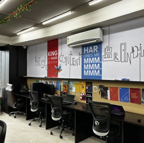 Brand Aura office workspace